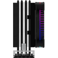 Cooler procesor uranus ls black argb pwm , compatibil intel/amd,  Ventilatoare carcasa | electropc.ro