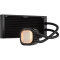 Cooler procesor corsair nautilus 240 rs argb negru,  Ventilatoare carcasa | electropc.ro