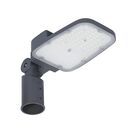 Iluminat stradal electropc.ro