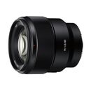 Obiectiv foto sony 85mm f1.8, cu zoom premium g master series,  Obiective | electropc.ro