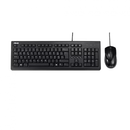 Kit tastatura + mouse asus u2000, cu fir, mouse 1000dpi, dimensions:keyboard: 46x15x3cm, cable: 150cm, mouse: 11.5x6x3.5cm, cable: 150cm,negru,  Kit mouse tastatura | electropc.ro
