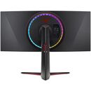 Monitor led lg 34gp950g-b, 34inch, ips qhd, 1 ms, 180hz, negru,  Monitoare LED | electropc.ro