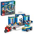 60370 urmarire la sectia de politie,  Seturi de constructie | electropc.ro