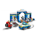 60370 urmarire la sectia de politie,  Seturi de constructie | electropc.ro