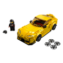 Toyota gr supra, lego 76901,  Seturi de constructie | electropc.ro