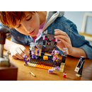 Arena din end, lego 21242,  Seturi de constructie | electropc.ro