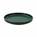 Farfurie desert ceramica 20 cm, kyra,  art of dining by heinner,  Farfurii & Boluri de Servire | electropc.ro