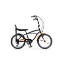 Pegas strada mini 7s 20'' negru,  Biciclete | electropc.ro