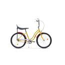Bicicleta oras pegas strada 2 galben pastel,  Biciclete | electropc.ro