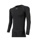 Bluza termica extreme bars barbati negru xxl,  Echipament ciclism | electropc.ro