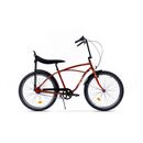Pegas strada 1 7s aniversar, numarul 5,  Biciclete | electropc.ro
