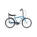 Strada 1 26'' aluminiu 3s albastru,  Biciclete | electropc.ro