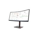Monitor lenovo thinkvision t34w-30, 34" (3440x1440) wled, anti-glare, curvature: 1500r, speakers: modular soundbar support, view angle (h / v): 178° / 178°, response time: 4 ms (extreme mode) / 6 ms (typical mode), color support: 16.7 million, refresh rat,  Monitoare LED | electropc.ro