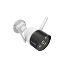 Tenda rt3-wca cameră supraveghere wi-fi de exterior 1080p, obiectiv: 4 mm @ f1.6, slot card micro sd (până la 256 gb), 2 antene externe, dimensiuni: 72 x 175 mm, rezolutie: 1920 x 1080, 15fps, h.264, standarde wireless: ieee 802.11b/g/n @ 2.4 ghz, 300 mbp,  Camere supraveghere IP | electropc.ro