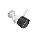 Tenda rt6-wca 2k outdoor wi-fi camera, slor card microsd(256gb max), interfata: 1 x rj45, 10m/100mbps, 2x antene externe, dimensiuni:  72mm * 175mm, rezolutie: 2304 x 1296, h.265, standarde wireless:  ieee 802.11b/g/n @2.4ghz, 300mbps, ir 30m.,  Camere supraveghere IP | electropc.ro