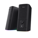 Boxe trust gxt 612 cetic, putere maxim iesire 18w, frecventa de raspuns 20 hz - 20.000 hz, impendanta 10000 ohm, negru,  Sisteme audio | electropc.ro