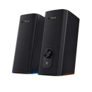 Boxe trust gxt 612 cetic, putere maxim iesire 18w, frecventa de raspuns 20 hz - 20.000 hz, impendanta 10000 ohm, negru,  Sisteme audio | electropc.ro