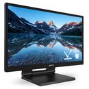 Monitor 23.8" philips 242b9tl, ips, wled, 16:9, fhd 1920*1080, 5 ms, 250cd/mp, 1000:1, 178/178, easyread, lowblue mode, multitouch 10 puncte ,stylus, finger, glove*, usb, vga, dvi, dp, hdmi, 2* usb, headphone out,boxe 2*2w, kensington lock, vesa 100x100, ,  Monitoare LED | electropc.ro
