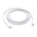 Apple usb-c to usb-c cable (2 m),  Accesorii | electropc.ro
