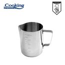 Cana inox lapte 550 ml, cooking by heinner, chef line,  Cani & Cesti | electropc.ro