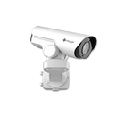Camera de supraveghere milesight ms-c8267-x20pe, 8mp, lentila varifocala: 6.4-128mm, ir: 180m, pan: 360°, tilt: -45°~30°, interfata: 1 *rj45 10m/100m, alarma la evenimente: intrusion detection, region entrance, region exiting, advanced motion detection, t,  Camere supraveghere IP | electropc.ro