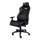 Scaun gaming trust gxt 714 ruya, greutate maxima suportata 150 kg, inaltime adjustabila scaun 10 cm, baza stea cu 5 roti, negru,  Accesorii console & PC | electropc.ro