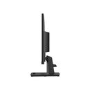 Monitor msi 24.5" pro mp251,  Monitoare LED | electropc.ro