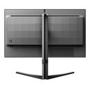 Monitor philips 24.5" 25m2n3200w/00,  Monitoare LED | electropc.ro