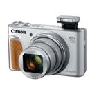 Camera foto canon powershot sx740hs silver, 20.3 mp, senzor cmos tip 1/2,3, cu iluminare din spate, 40x zoom optic, 40x zoom digital, 3" lcd rabatabil, processor imagine digic 8, focalizare ttl, iso100-3200, wifi, gps, bluetooth, efecte fotografice, filma,  Aparate foto compacte | electropc.ro