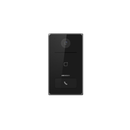 Post de exterior videointerfon ip hikvision ds-kv6133-me1; wifi; 1 x buton de apelare( pentru o singura familie- permite apelarea a mai multor monitoare de interior); camera video 2mp true wdr ( unghi vizualizare: horizontal: 129° vertical: 75°), vizualiz,  Video | electropc.ro