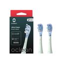 Rezerve pentru periuta electrica ultra clean-2 pack, reduce cu 40% mai mult placa bacteriana, design inovativ care ajuta la curatarea mai profunda a dintilor sub linia gingiilor, peri cu 20% mai rezistenti pentru o curatare mai eficienta, compatibil cu to,  Accesorii | electropc.ro