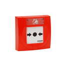 Honeywell buton iq8mcp complet, cu geam, 804971.,  Accesorii | electropc.ro