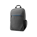 Hp backpack prelude 15.6", culoare: gri, dimensiuni: 41 x 28,6 x 9 cm, greutate: 0,49 kg, garantie 1 an,  Genti laptop | electropc.ro