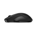 Hp mouse 255 dual wireless, culoare: negru, dimensiuni: 69.3 x 115 x 38.2 mm, greutate: 68.3 g, garantie 1 an,  Mouse | electropc.ro