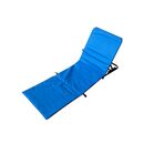 Heinner covor plaja tip sezlong-141*45*51cm, blue,  Sezlonguri | electropc.ro