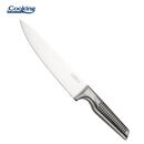 Cutitul bucatarului 20 cm,skyline, cooking by heinner,  Cutite & seturi | electropc.ro