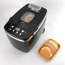 Masina de paine heinner hbm-d850bk2p,  Masini de facut paine | electropc.ro