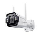 Camera de supraveghere vigi 4mp outdoor full-color 4g bullet, spec: 4g cat4, lte-tdd/lte-fdd/wcdma, 3*lan ports, 4mp, 1/2.7" progressive scan cmos, h.265+/h.265 /h.264+/h.264, ir&white led, 25fps/30fps (2688 × 1520), ip66, dc 12v,120db wdr, microfon si di,  Camere supraveghere IP | electropc.ro