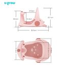 Scaun baie bebe cu ghidon , spatar reglabil, roz pal, u-grow,  Cadite bebe si accesorii baie | electropc.ro