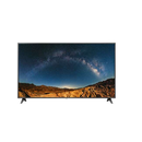 Televizor lg led 50ur78g, 126 cm, smart, 4k ultra hd (model 2025),  Televizoare | electropc.ro