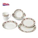 Bol portelan  20 cm, merry, 950 ml, vanora home,  Farfurii & Boluri de Servire | electropc.ro
