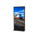 Totem dahua indoor, 75", 320nit, uhd, panel ips/va, dled, 8ms, mătuire 25%, android 11, cpu a55*4 1.92ghz, 4gb+32gb. conectivitate: wifi optional (modul extern), 1xhdmi2.1, 1xusb-a2.0, 1xusb-a3.0, 1xtf card (max 128gb), 1xlan (10m/100m/1000m), ir reciever,  Monitoare Signage | electropc.ro