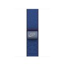 40mm blue ribbon nike sport loop,  Bratari fitness | electropc.ro