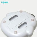 Olita portabila, pliabila u-grow,  Cadite bebe si accesorii baie | electropc.ro
