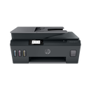 Multifunctional inkjet color hp smart tank 530 all-in-one format a4, functii: imprimare,scanare, copiere, viteza printare; 22ppm mono, 16ppm color, fpo. 14sec,volum lunar recomandat: 400-800pagini, max. 1000 pagini, rezolutie: panala 4800 x 1200 dpi, limb,  Multifunctionale Inkjet | electropc.ro