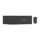 Natec squid. keyboard form factor: full-size (100%), connectivity technology: wireless, device interface: usb, keyboard key switch: membrane, keyboard layout: qwerty, keyboard number of keys: 105, recommended usage: home/office. product colour: black. mou,  Tastaturi | electropc.ro