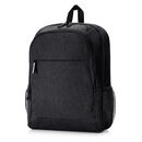 Hp prelude pro recycle backpack 15.6" water-resistant dimensiuni: 42.54 x 12.7 x 31.75 cm greutate: 0.46 kg,  Genti laptop | electropc.ro