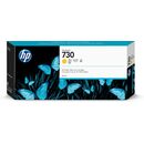 HP P2V70A INKJET CARTRIDGE,  Cartuse cerneala | electropc.ro