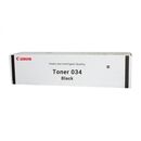 CANON CEXV48B BLACK TONER CARTRIDGE,  Tonere | electropc.ro