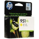 HP CN048AE YELLOW INKJET CARTRIDGE,  Cartuse cerneala | electropc.ro
